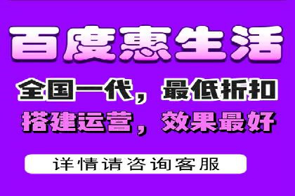 某知名企业竞价推广的全程解析